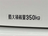 お車の後方画像です。