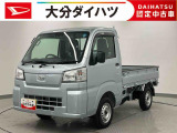 運転にパワーがあります。小回りもきく、ダイハツイチオシの働く車です!お気軽にお問合せください。
