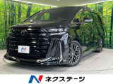 モデリスタエアロ 後席モニター デジタルインナーミラー ムーンルーフ