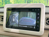 【全方位モニター用カメラ】専用のカメラにより、上から見下ろしたような視点で360度クルマの周囲を確認することができます☆死角部分も確認しやすく、狭い場所での切り返しや駐車もスムーズに行えます。