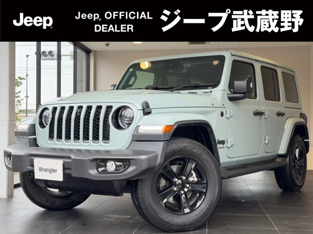 ラングラー アンリミテッド サハラ アルティチュード 4WD