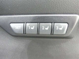 運転席のシートポジションを記憶・再現できるメモリー機能を搭載しています。