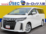 ☆走行距離2万キロ台の「アルファード」☆