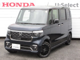 当社試乗車、業務車のN-BOXカスタム(ターボコーディネートスタイル)が入庫です。内外装ともにきれいなお車です。