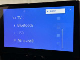 お気に入りの曲をBluetoothで再生できます♪ ドライブがさらに楽しくなりますよ♪