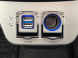 【 USB端子 】USB接続もついていますので携帯などの電子機器の充電にも使えて便利です♪