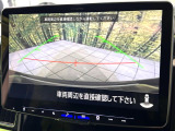 【バックカメラ】駐車時に後方がリアルタイム映像で確認できます。大型商業施設や立体駐車場での駐車時や、夜間のバック時に大活躍!運転スキルに関わらず、今や必須となった装備のひとつです!