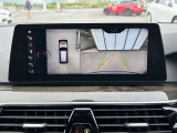 国道246号線沿い、南町田グランベリーパーク駅すぐ。BMW Premium Selection 東名横浜/〒194-0004 東京都町田市鶴間5-18-1