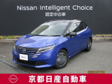 最先端の走りを手にした、NOTE  e-POWERX☆外部から充電する代わりに、エンジンで発電してモーターだけで走ります。