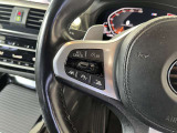 【ご納車後について】遠方のお客様はお住まいのエリアのBMWサービス工場にてメンテナンスを受けて頂けます。現地BMWへのお取次ぎなどもさせて頂きますのでご安心下さい。
