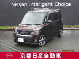 日産が企画・開発・デザインから手がけた「日産デイズ ルークス」。洗練されたフォルムには、しなやかな身のこなしがよく似合う。