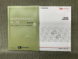 保証書(メンテナンスノート)・取扱説明書あります