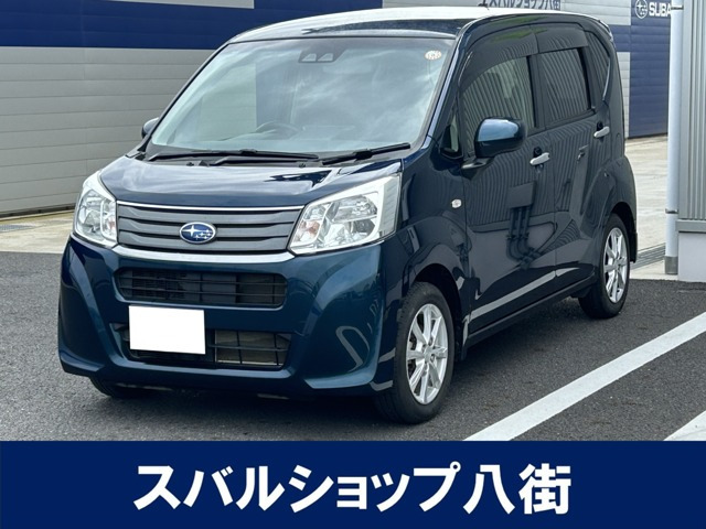 ステラ G スマートアシスト 