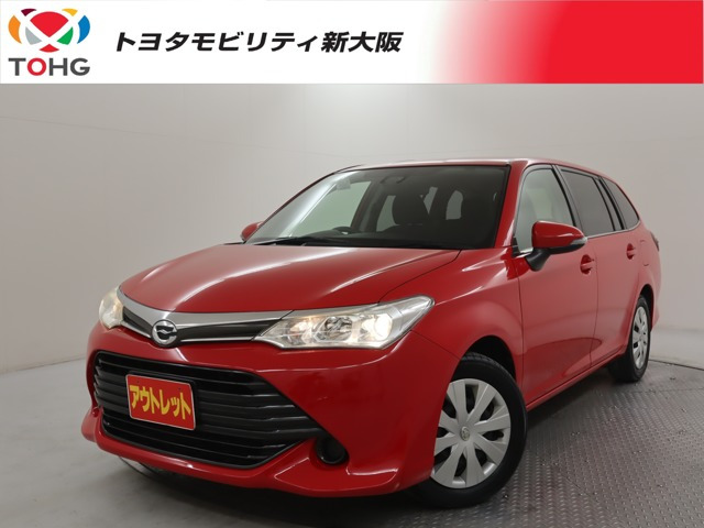 カローラフィールダー 1.5 G 