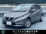 ♪弊店の日産 ノートにアクセス頂き本当にありがとうございます。ネットでのご縁に感謝です。しっかりとご縁を大切にします(^o^)