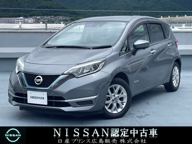 ノート 1.2 e-POWER X