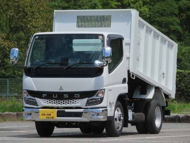 キャンター ダンプ 3t 土砂禁ダンプ