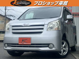 この度は数あるお車の中から弊社のお車ををご覧いただき、誠にありがとうございます!