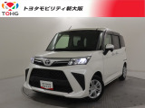 当社では、近畿2府4県(大阪・兵庫・京都・奈良・滋賀・和歌山)の方で、ご来店により現車の確認、お引渡しができるお客様に販売を限らせて頂きます。また転売・輸出目的、同業者様への販売は行っておりません