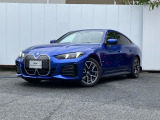 【BMW/MINI 正規ディーラー BPS川口 MINI NEXT川口】◆住所:埼玉県川口市朝日1-5-16◆国道122号線沿いにございます。首都高速 足立入谷、加賀、東領家、鹿浜橋インターから約3キロ 10分の好立地にございます