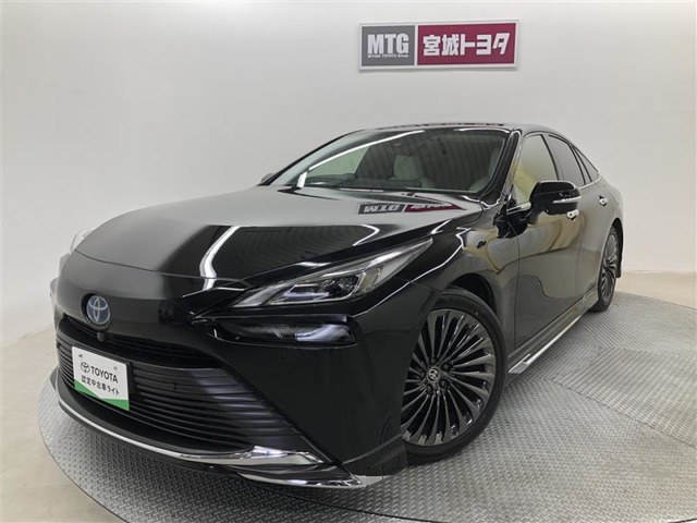 MIRAI Z エグゼクティブパッケージ 