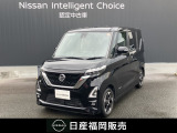 ニッサン ルークス ハイウェイスターX ワンオーナー 社外ナビ アラウンドモニター インテリキー