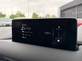 マツダコネクトの8.8インチワイドセンターディスプレイです。『Android Auto』『Apple CarPlay』や独自のコネクテッドサービスに対応したインターフェイスシステムです