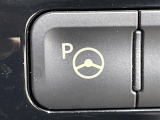 【アドバンストパーク】駐車するスペースの横に停車後、スイッチを押すだけで、システムがステアリング・シフト・アクセル・ブレーキを操作し、駐車を完了させます!機能には限界があるためご注意ください。
