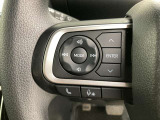運転中、オーディオの操作をしてて、ハッとしたことはありませんか?ステアリングスイッチは、運転中でもハンドルでオーディオの操作が可能です。安全なドライブをサポートします。