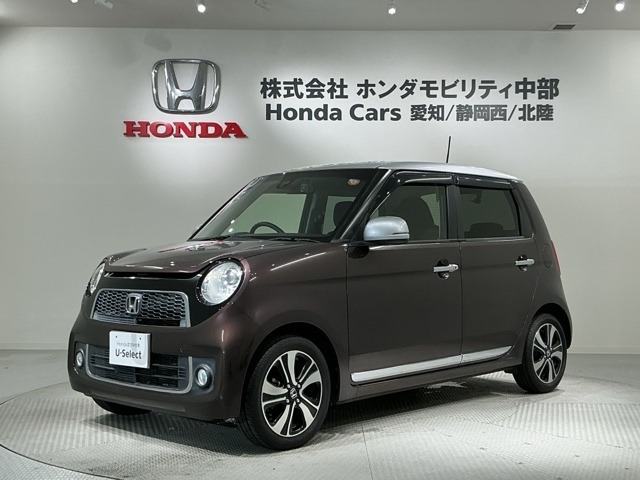 N-ONE プレミアム ツアラー 