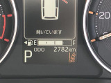 ダイハツサービス技術検定をクリアした技術力の高い!専門STAFFが常駐しています♪