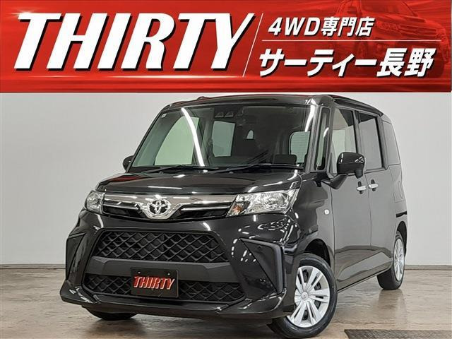 ルーミー 1.0 X 4WD 