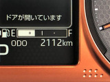 DAIHATSUディーラーならではの整備と保証が充実しております☆