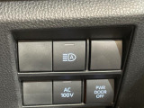【オートライト(AUTO)】外の明るさをシステムが感知して、自動でヘッドライトが点灯します!ヘッドライトをつけ忘れを防ぐ便利機能です。