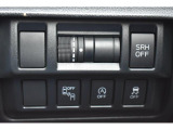 車両の各調整・OFFスイッチ等が操作しやすい位置にございます