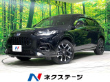 禁煙車 BOSEサウンドシステム 純正9型ナビ 全周囲カメラ 衝突軽減