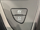 エコモードスイッチで省エネ運転も出来ます。