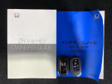 スマートキーは鍵をバッグに入れたままでもドアロックの開閉やエンジンのON・OFFができます。夜間や雨の日も鍵を探さなくて良いので便利です。