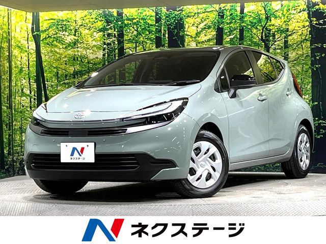 アクア 1.5 U