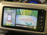 【パノラマモニター】専用のカメラにより、上から見下ろしたような視点で360度クルマの周囲を確認することができます☆死角部分も確認しやすく、狭い場所での切り返しや駐車もスムーズに行えます。