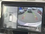 アラウンドビューモニター装備!空から見ているような映像によって不慣れな場所での車庫入れや縦列駐車等はもちろん狭い道でのすれ違いも安心していただけます♪