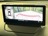【360&deg;ビューモニター】専用のカメラにより、上から見下ろしたような視点で360度クルマの周囲を確認することができます☆死角部分も確認しやすく、狭い場所での切り返しや駐車もスムーズに行えます。