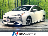禁煙車 モデリスタエアロ 純正9型ナビ バックカメラ レーダークルーズ