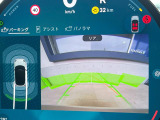 ●ガイドライン付きバックカメラ:不安な駐車もこれで安心!ガイドライン付きなので狭い箇所での駐車もラクラクです!