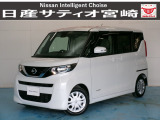 ☆日産サティオ宮崎 スマイルコート ボーディーコーティング&全ガラス撥水コーティング施工☆ 室内防菌コート処理済み!