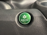 エコモードスイッチで省エネ運転も出来ます。