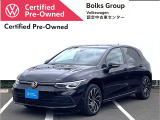 この度は数あるお車の中より、ボークスグループの在庫物件をご覧いただきありがとうございます!