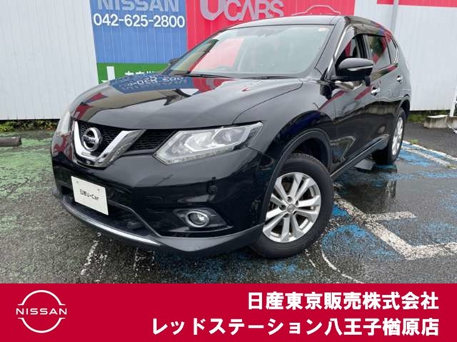 日産 エクストレイル 