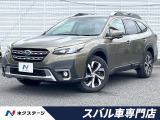 ハーマンカードンサウンドシステム 本革シート パワーバックドア 禁煙車