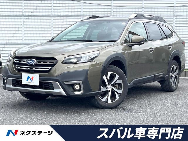 レガシィアウトバック 1.8 リミテッド EX 4WD